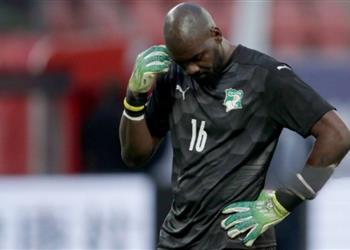 رسمي ا كوت ديفوار ت علن إيقاف حارسها الأساسي بسبب المنشطات