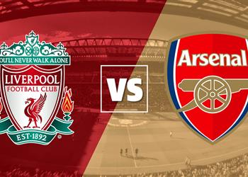 تشكيل ليفربول المتوقع أمام آرسنال اليوم في كأس كاراباو