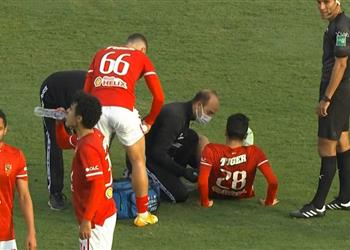 فيديو إصابة كريم فؤاد وصلاح محسن في مباراة الأهلي والجونة