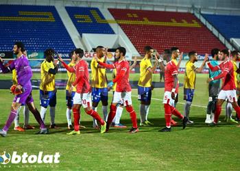 صفقة الإسماعيلي الجديدة جاهز لمواجهة الأهلي في كأس الرابطة