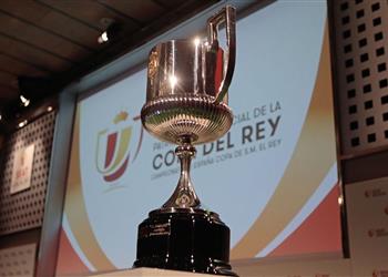الاتحاد الإسباني ي علن مواعيد مباريات دور الـ16 بكأس ملك إسبانيا