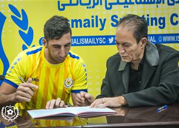 الصفقة الرابعة الإسماعيلي يعلن التعاقد مع دييجو فيرناندو