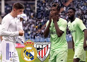 تعرف على معلق مباراة ريال مدريد وأتلتيك بلباو اليوم في كأس السوبر الإسباني