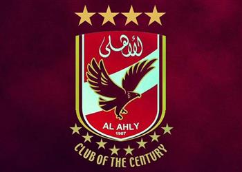 شركة الأهلي تنظم رحلات للأعضاء والجماهير لحضور كأس العالم للأندية بالإمارات