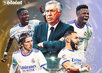 فيديو ريال مدريد بطل ا للسوبر الإسباني على حساب أتلتيك بلباو للمرة الـ12 في تاريخه