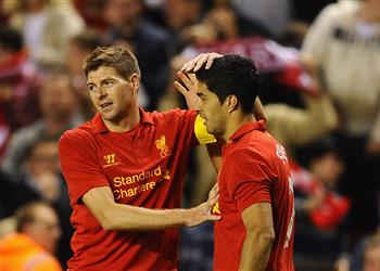 لويس سواريز يدرس عرض جيرارد للانتقال إلى أستون فيلا