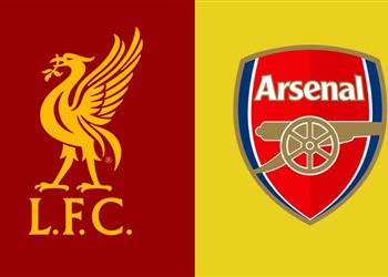 تعرف على معلق مباراة ليفربول وآرسنال اليوم في كأس كاراباو