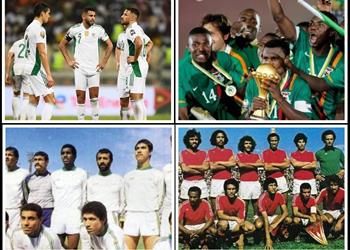 الجزائر ليست الأولى 11 بطلا بينهم منتخب مصر ودعوا أمم إفريقيا من دور المجموعات