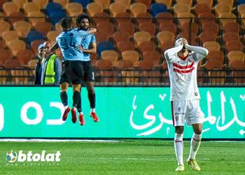 ترتيب مجموعة الزمالك في كأس الرابطة بعد الخسارة أمام غزل المحلة وانتهاء الجولة الثالثة