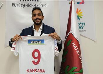 تشكيل هاتاي سبور ضد ريزا سبور في الدوري التركي تعرف على موقف كهربا