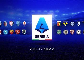 ترتيب الدوري الإيطالي بعد نهاية الجولة 23 إنتر يتمسك بالصدارة