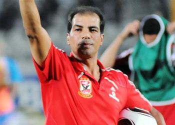 علاء مهيوب يناقش ملفات مهمة مع اللجنة الفنية بالأهلي