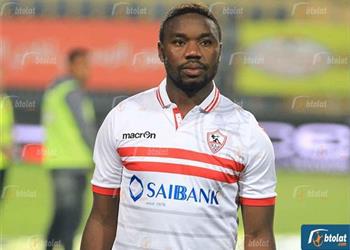 الزمالك يدرس إعارة مايوكا للهروب من مستحقاته