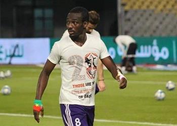 كوفي يصل القاهرة ويستعد للانضمام لمعسكر الزمالك