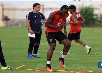 تعرف على موعد عودة أجاي لتدريبات الأهلي