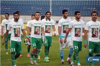 مواعيد مباريات المصري في الدور الأول من الدوري