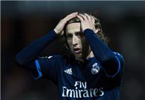 صور وثيقة مسربة تكشف تفاصيل عقد مودريتش مع ريال مدريد