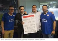 مشجع يراهن على فوز ليستر بالدوري الانجليزي بـ10 جنيهات ويرفض الانسحاب بـ25 ألف استرليني