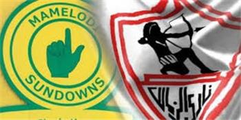 شاشات عملاقة في الزمالك لمتابعة مواجهة صن داونز