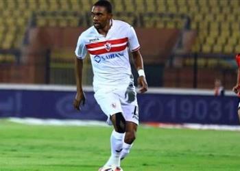 الزمالك يكشف حقيقة رحيل معروف يوسف في يناير
