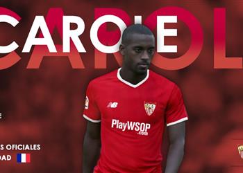 ختام الميركاتو رسمي ا إشبيلية يتعاقد مع ليونيل كارول