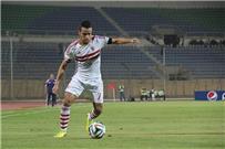إمام يشارك في مران الزمالك بعد انتهاء أزمته