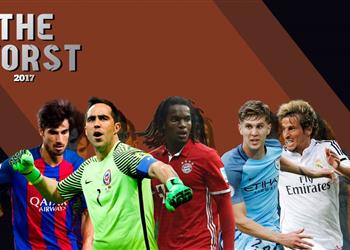 ماركا تكشف عن الأسوأ لعام 2017