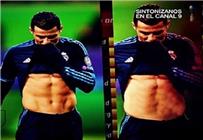 قناة كتالونية تكشف عن سبب فبركة صورة عضلات كريستيانو رونالدو