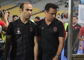 البدري ي طالب بسرعة تجهيز رباعي الأهلي قبل مواجهة سموحة