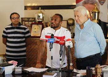 خالد الغندور أشيمبونج يعاني من إصابة مزمنة بالحوض