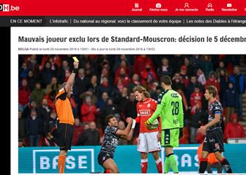 م حترفين بسبب تريزيجيه موسكرون ي طالب بإعادة مباراتهم أمام ستاندرليج