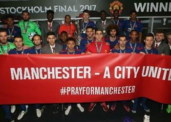 بطل اليوربا ليج مبادرة مميزة من مانشستر سيتي عقب تتويج مانشستر يونايتد