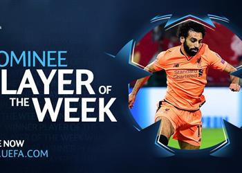 ليفربول يطالب بدعم محمد صلاح وجماهيره تعلق المجد للمصريين