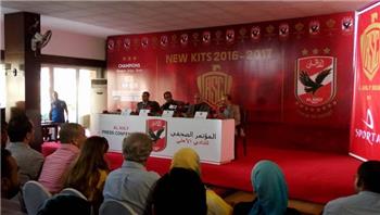 بالصور الأهلي يكشف عن القميص الجديد وشخص راحل كان صاحب الإختيار