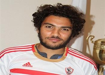 شريف علاء ي طالب الزمالك بمستحقاته المتأخرة