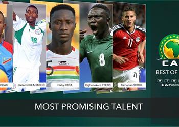 جوائز الـ كاف رمضان صبحي ضمن المرشحين بالفوز بجائزة أفضل موهبة في أفريقيا