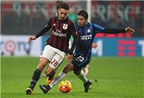 ليفربول يستهدف ضم بونافنتورا من ميلان