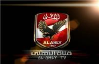 بسبب قناة الأهلي أجتماع عاجل لمجلس طاهر