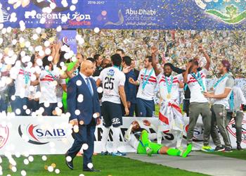 السوبر إبراهيم صلاح يهدي اللقب لشيكابالا ويوجه شكر خاص لثنائي الزمالك
