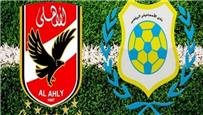 موعد مباراة الأهلي والإسماعيلي والقنوات الناقلة