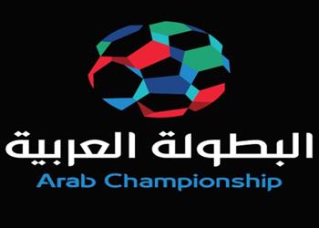 الاتحاد المصري يجتمع بنظيره العربي استعداد ا لانطلاق البطولة العريية