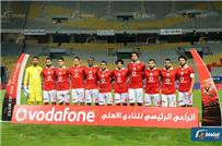 اتحاد الكرة مباراة الأهلي وزيسكو على ستاد السويس الجديد