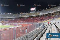 الالتراس يحتل مدرجات التالتة شمال