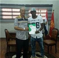 المصري يتعاقد مع هيرمان كواو