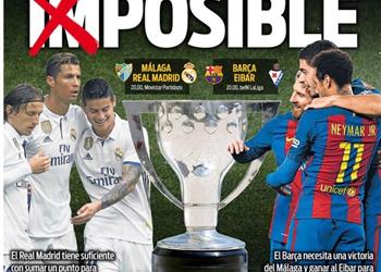 حسم الليجا ريال مدريد على بعد نقطة لكن لا مستحيل أبرز عناوين صحف إسبانيا