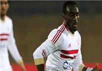 كوفي يضع التقدم للزمالك على حساب المقاولون العرب 1 0