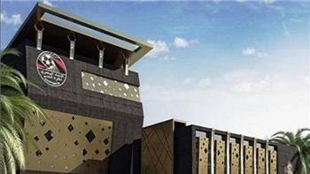 بالصور تعرف على جدول دوري الدرجة الثانية