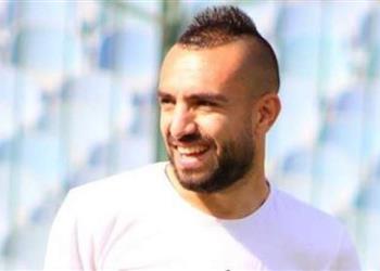 داوودا توقف الدوري في مصلحة الزمالك