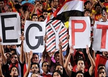 لجنة المسابقات تؤكد نفاد 50 ألف تذكرة لمباراة مصر وغانا