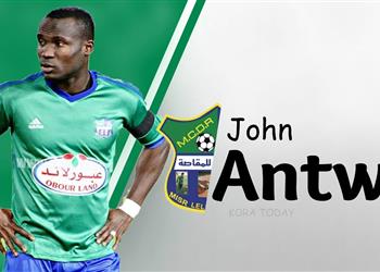 خاص أنطوي وميدو جابر يرفضان الانضمام للمقاصة